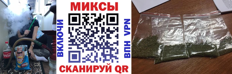 Купить  Высоковск  БУТИРАТ GHB 
