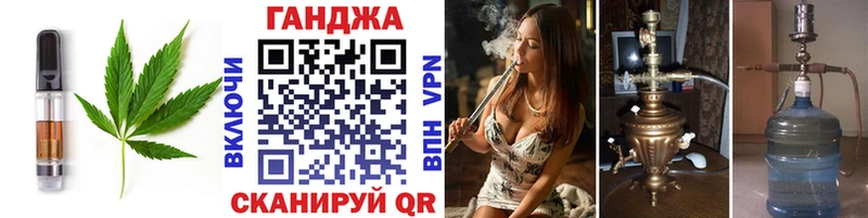Еда ТГК конопля  Купить закладки  Высоковск 