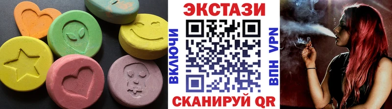 Купить Высоковск Ecstasy Philipp Plein
