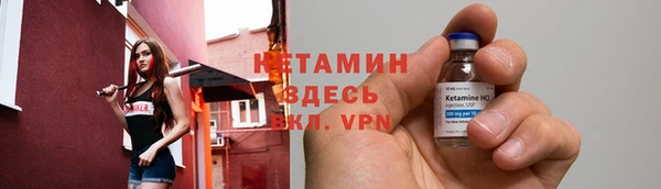 ALPHA-PVP Алзамай