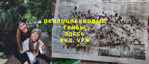 ALPHA-PVP Алзамай
