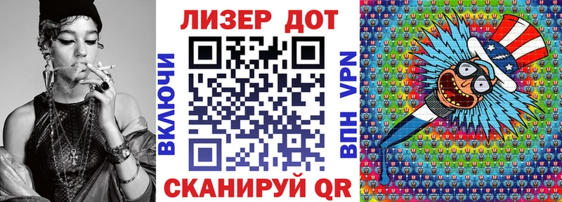 Купить закладки  Высоковск  Марки NBOMe 1500мкг 